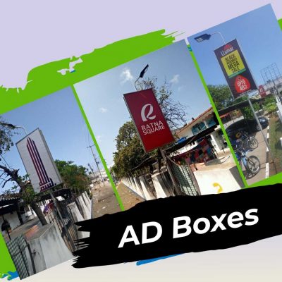 adboxes